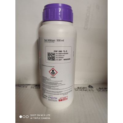 Фунгицид Альет (фосетил алюминия 800 г/кг) BAYER, 6 кг