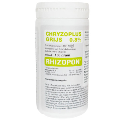 Регулятор роста растений Хризоплюс Грей 0,8% Rhizopon 150 г