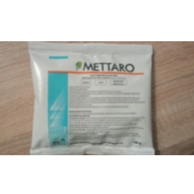 Инсектицид Меттаро (аналог Стюард (Indoxacarb 30%) 100 г Инсектицид Меттаро (аналог Стюард (Indoxacarb 30%) 100 г